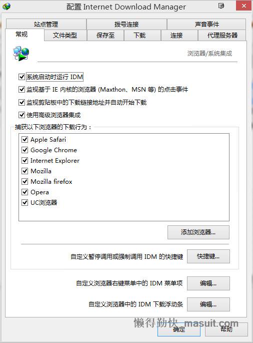 download netscape aol download netscape aol
