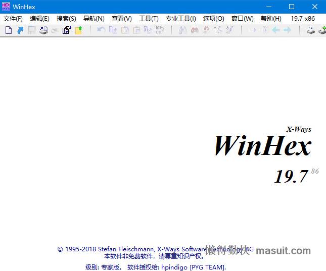 instal the new WinHex 20.8 SR1