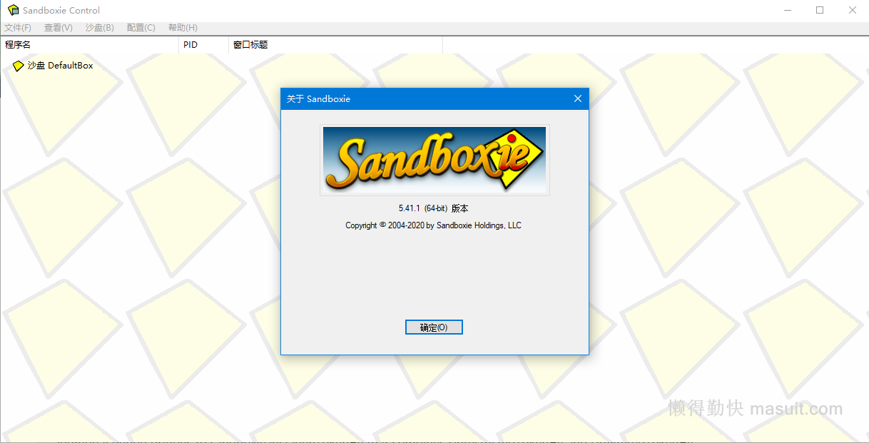 Sandboxie 5.66.3 / Plus 1.11.3 for mac download free