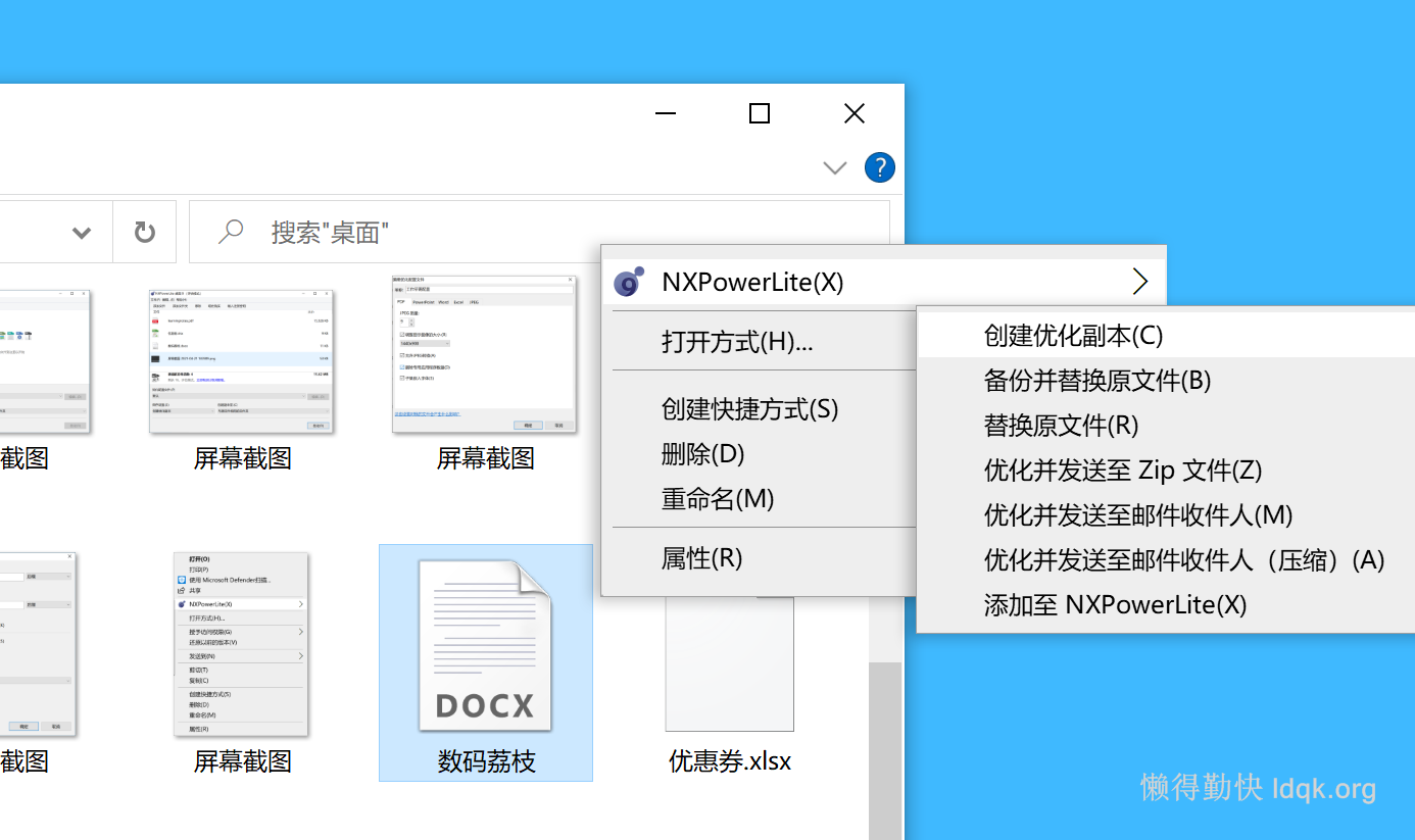 for ipod instal NXPowerLite Desktop 10.0.1